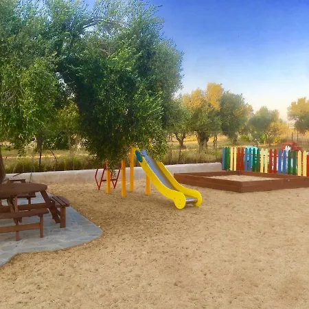 Athos Blue 1 نيكيتي