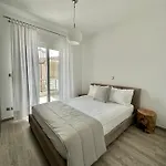 Athos Blue 1 Appartement *