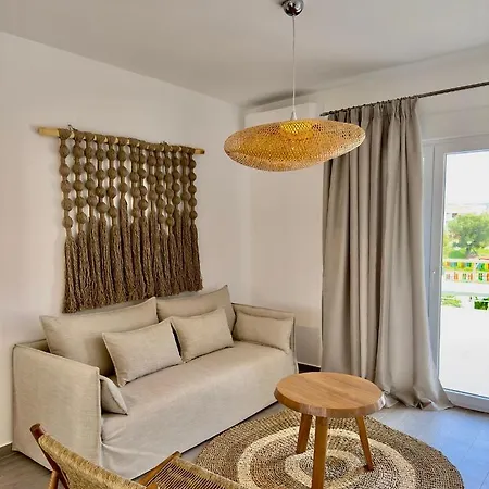 Athos Blue 1 아파트 니키티